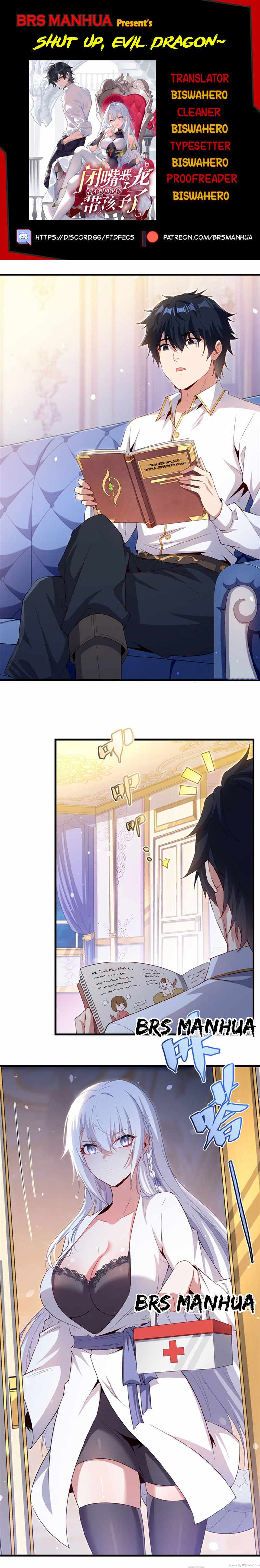 Shut Up, Evil Dragon! I don't want to raise a child with you anymore Chapter 36 1
